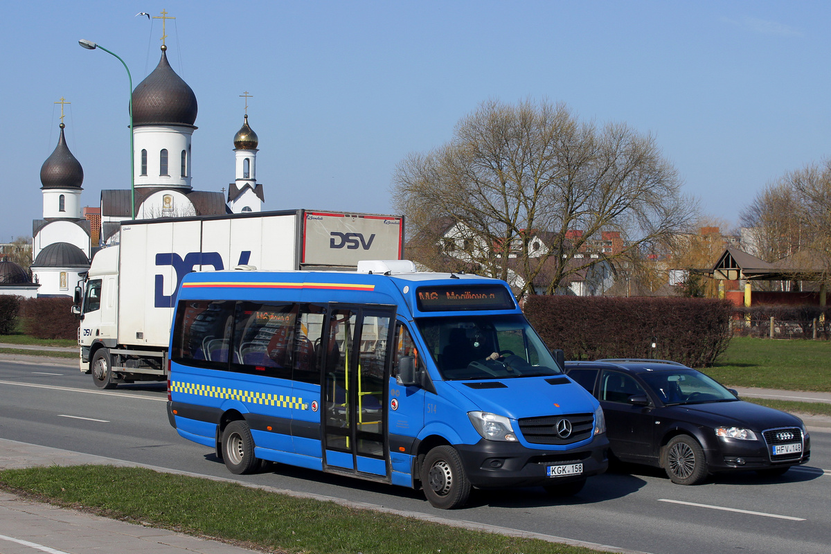 Литва, Altas Cityline № 514 Литва, Altas Cityline № 514