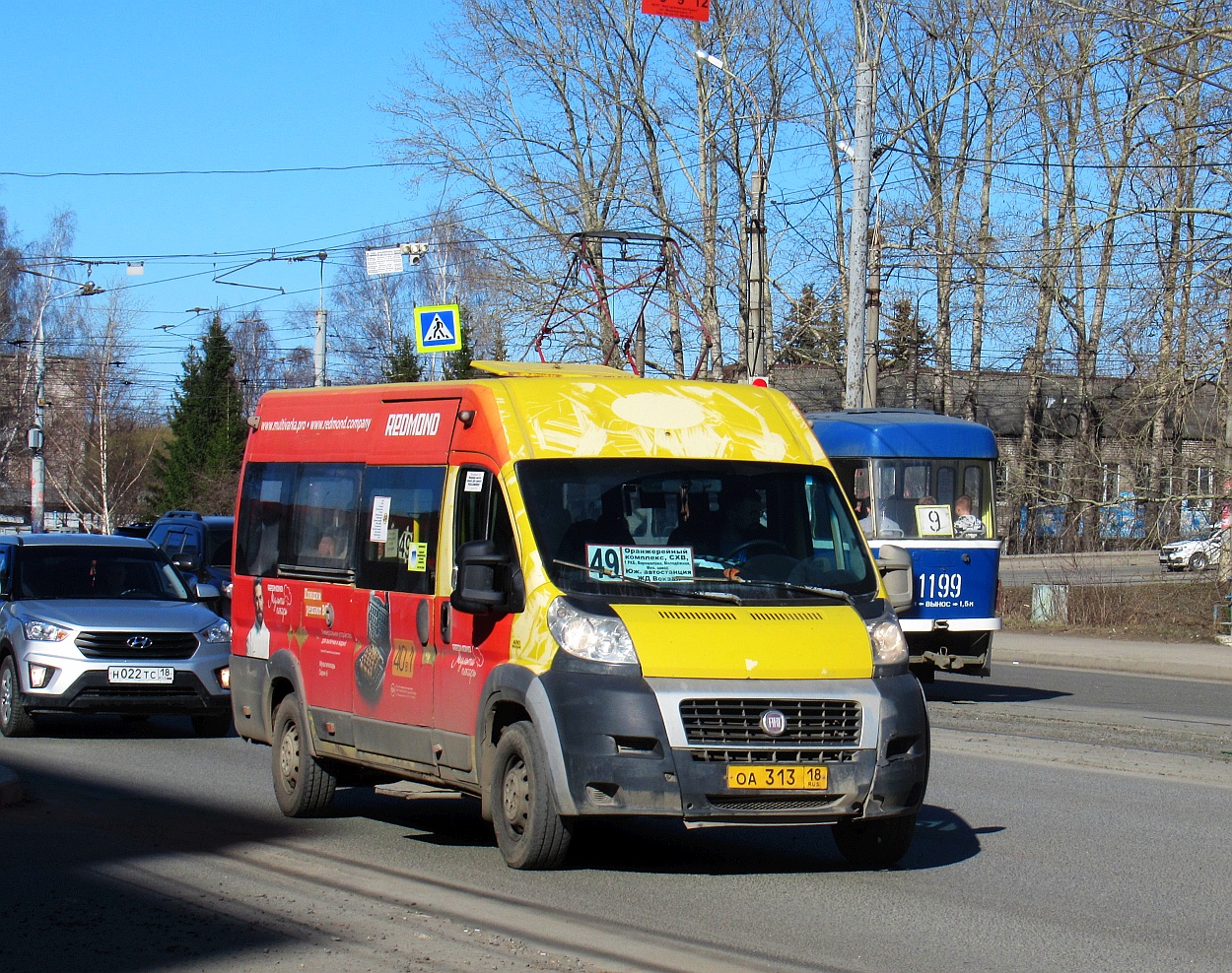 Удмуртия, Нижегородец-FST613 (FIAT Ducato) № ОА 313 18 Удмуртия, Нижегородец-FST613 (FIAT Ducato) № ОА 313 18