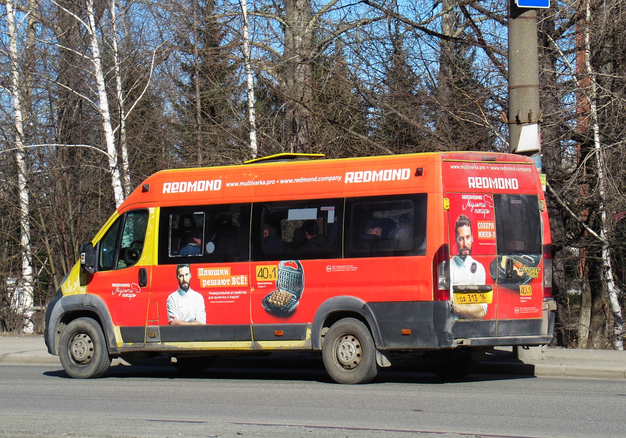 Удмуртия, Нижегородец-FST613 (FIAT Ducato) № ОА 313 18 Удмуртия, Нижегородец-FST613 (FIAT Ducato) № ОА 313 18