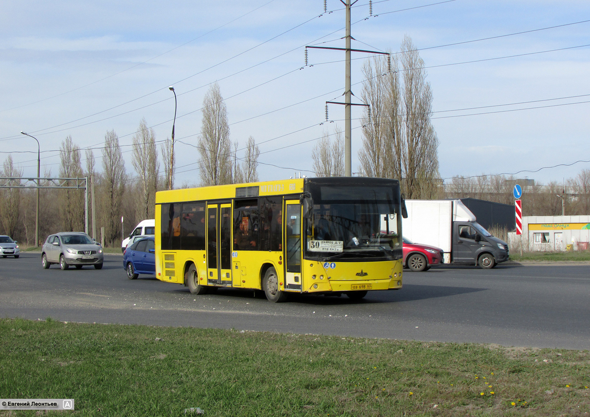 Самарская область, МАЗ-206.067 № ЕВ 698 63 Самарская область, МАЗ-206.067 № ЕВ 698 63