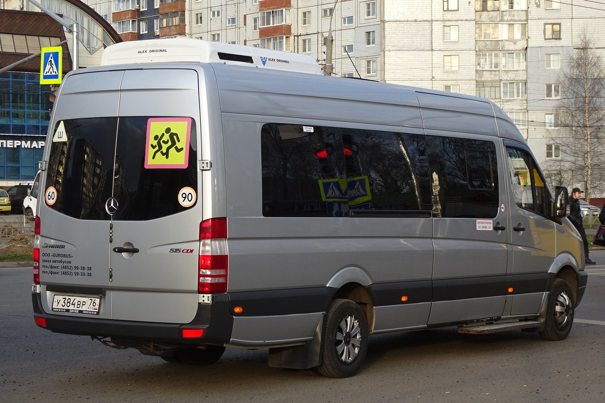 Ярославская область, Луидор-223602 (MB Sprinter) № У 384 ВР 76