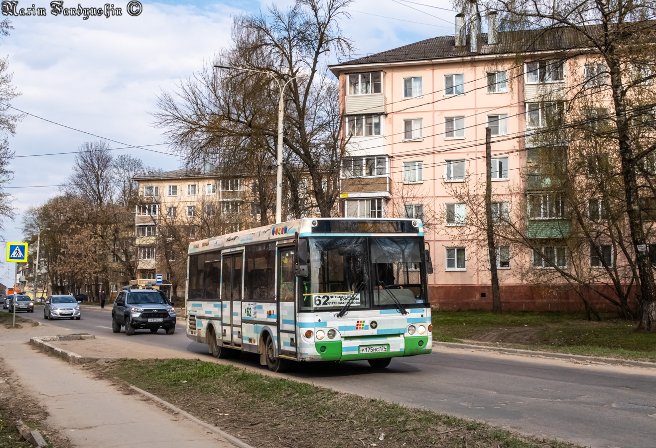 Тульская область, ПАЗ-3237 № У 175 НС 174