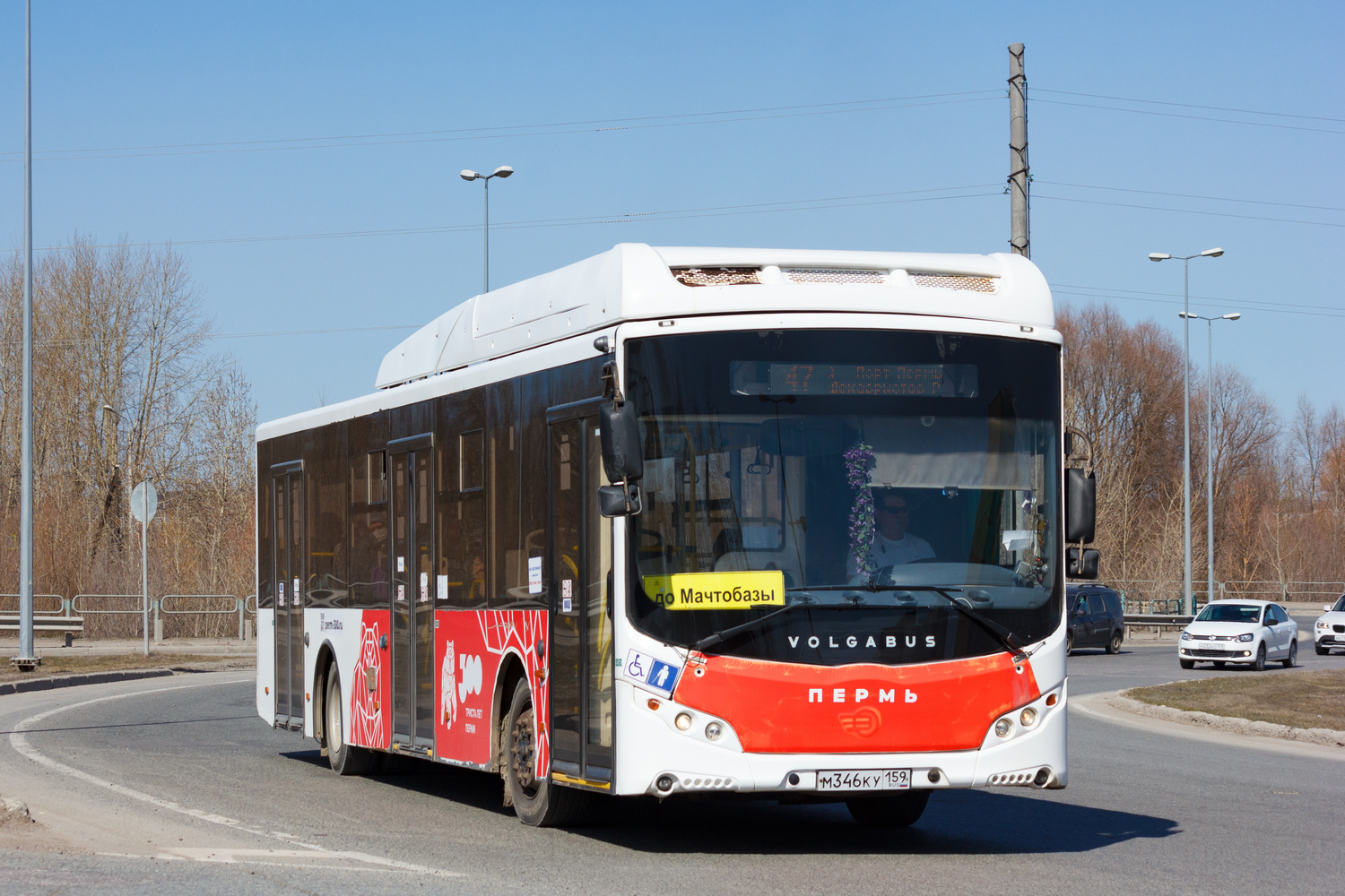 Perm region, Volgabus-5270.G2 (CNG) Nr. М 346 КУ 159