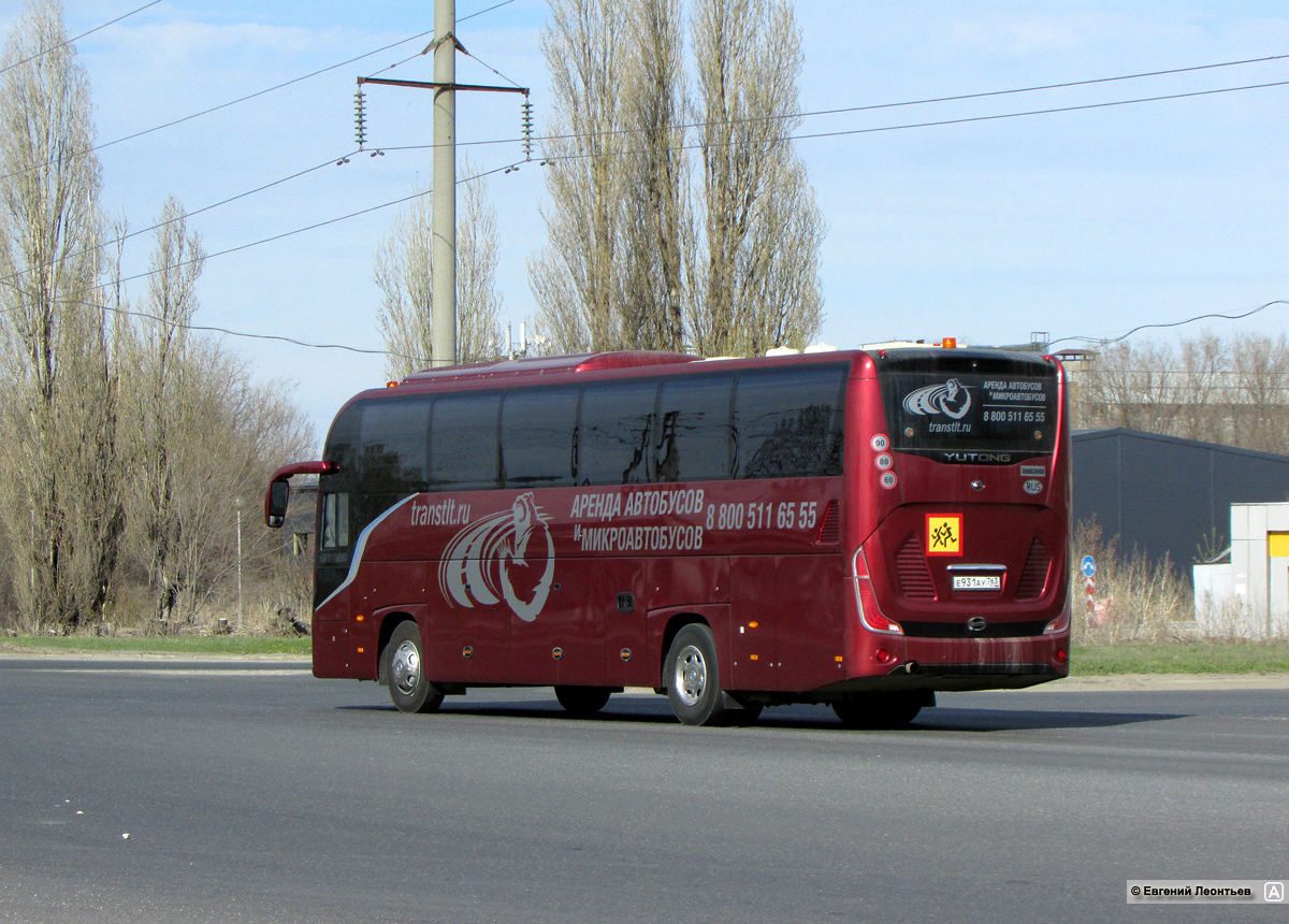 Samara region, Yutong C12PRO (ZK6128H) # Е 931 АУ 763