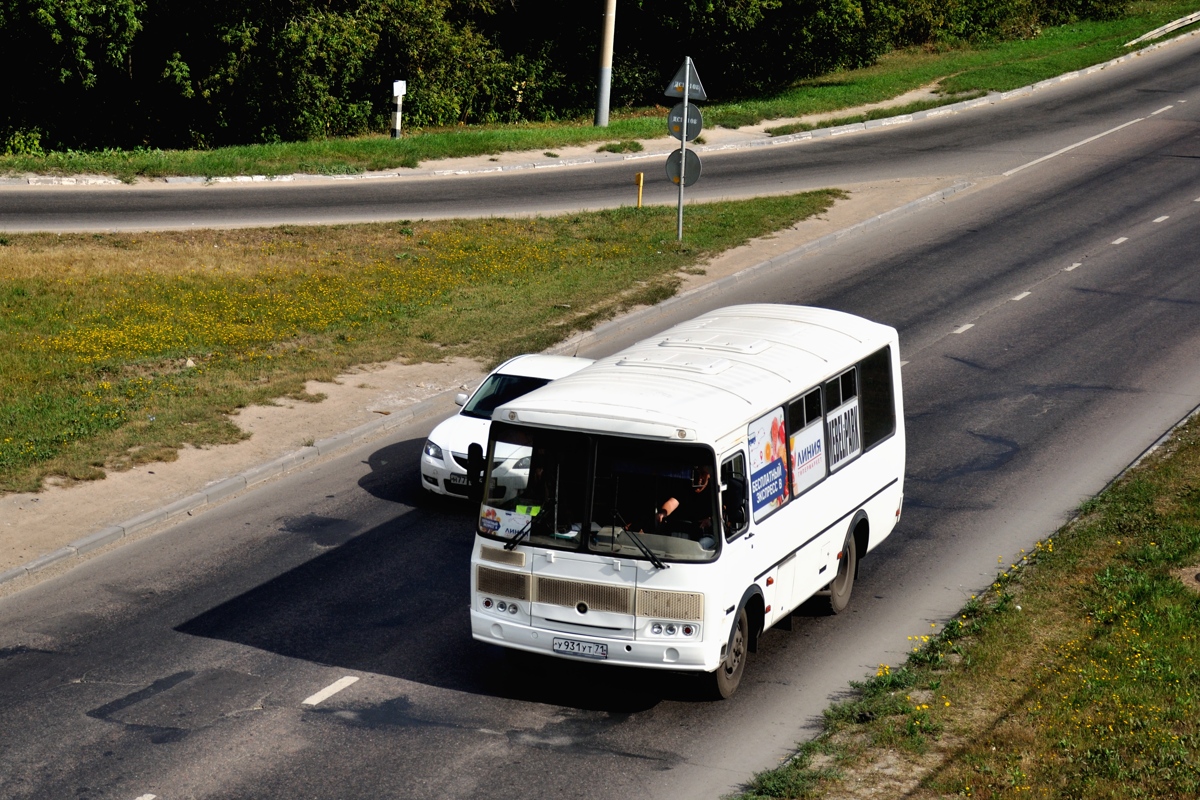 Тульская область, ПАЗ-32053-110-07 № У 931 УТ 71