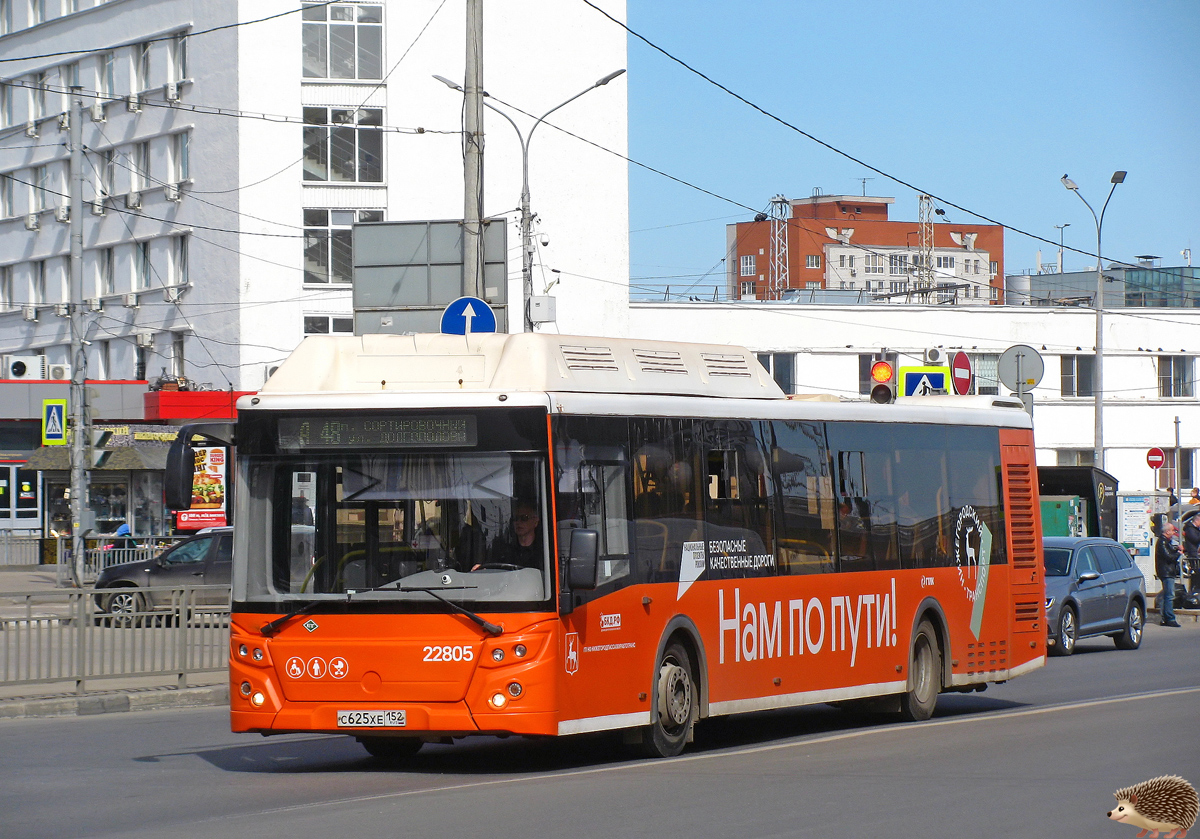 Нижегородская область, ЛиАЗ-5292.67 (CNG) № 22805