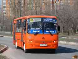 683 КБ