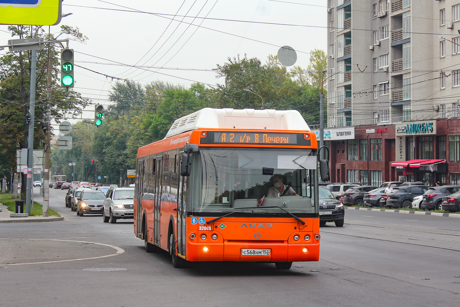 Нижегородская область, ЛиАЗ-5292.67 (CNG) № 32045