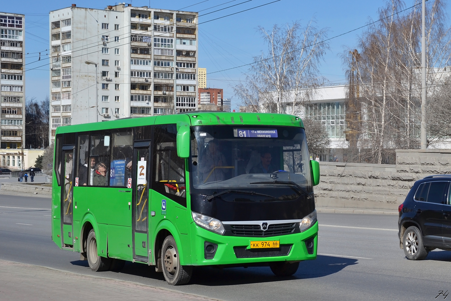 974 автобус онлайн