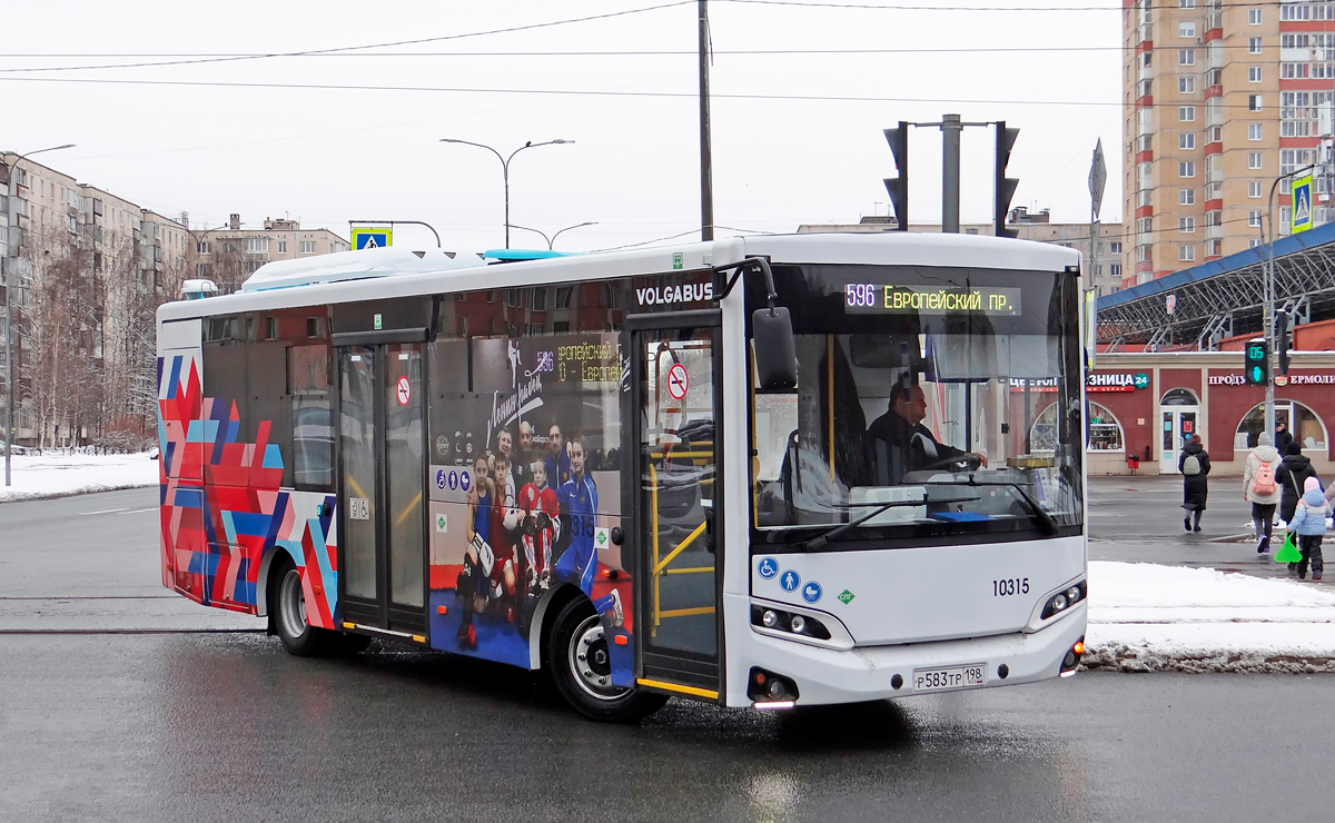 автобус 596а кудрово государственный. автобус 596а "кудрово, пр. м. 596 б маршрут. автобус 596б кудрово.