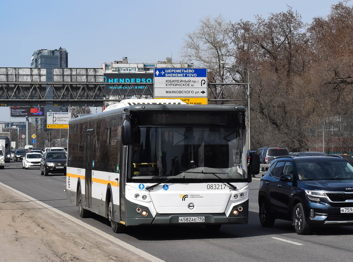 Московская область, ЛиАЗ-5292.65-03 № 083217