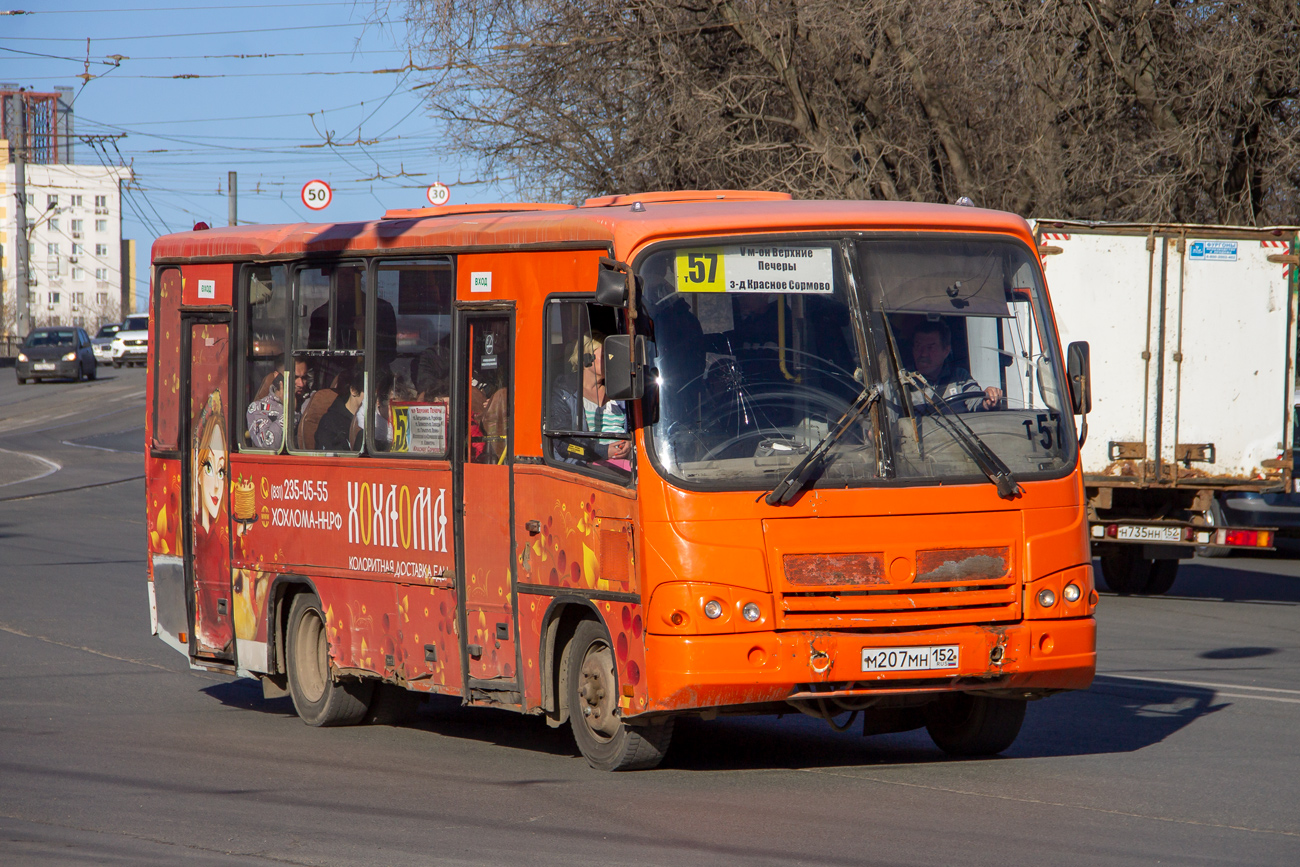 Нижегородская область, ПАЗ-320402-05 № М 207 МН 152