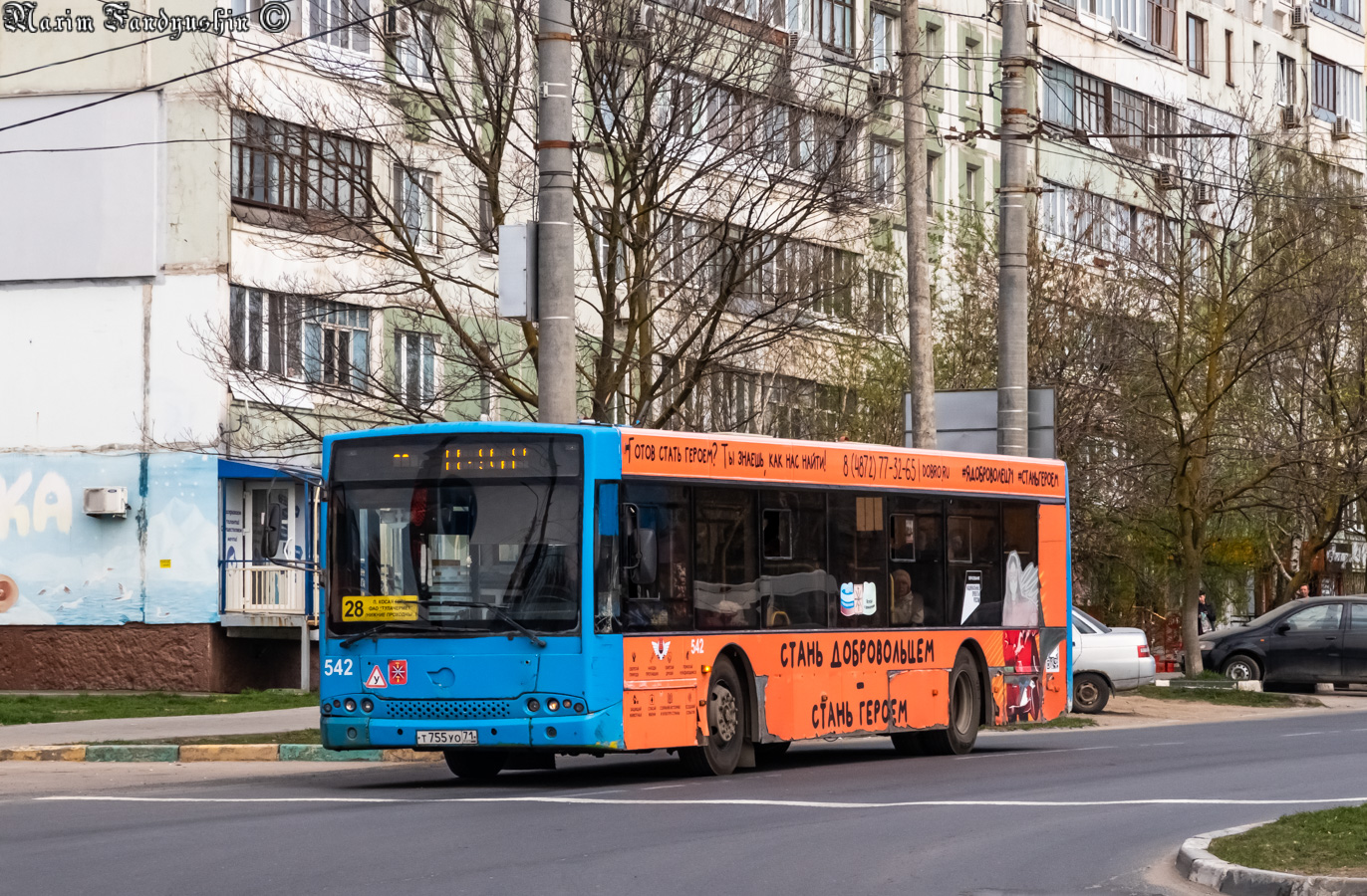 Тульская область, Волжанин-5270-20-06 "СитиРитм-12" № 542