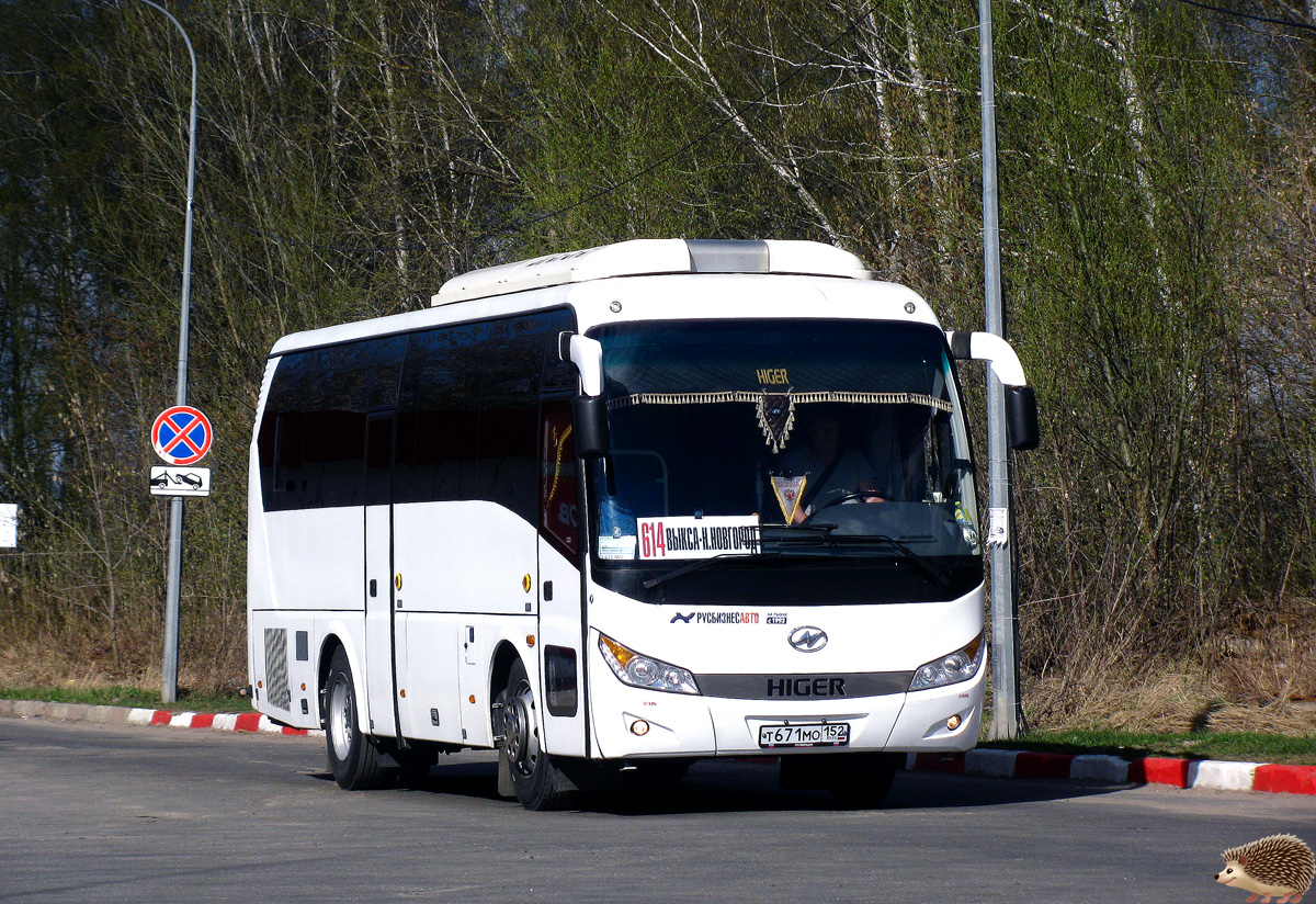 Obwód niżnonowogrodzki, Higer KLQ6928Q Nr Т 671 МО 152