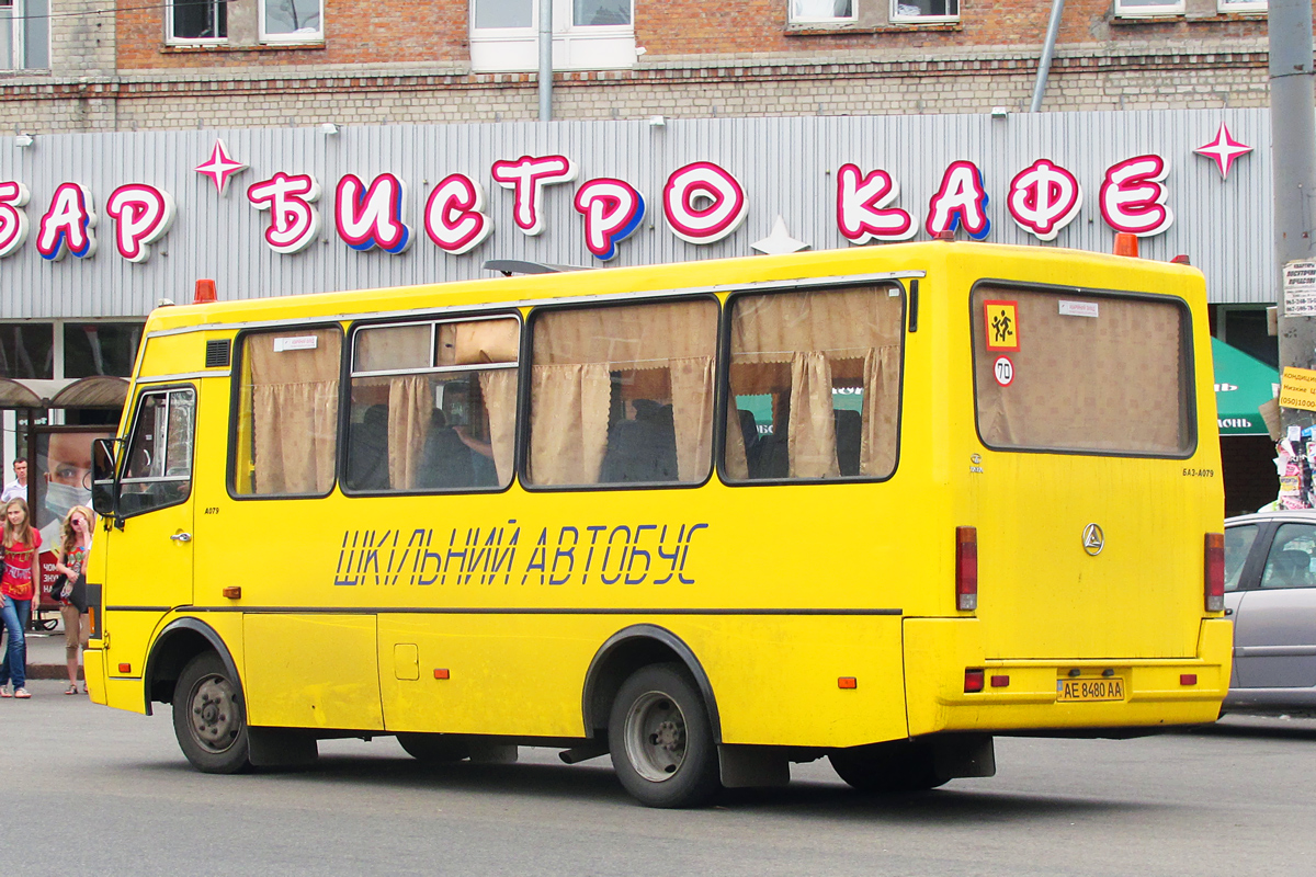 Днепропетровская область, БАЗ-А079.13ш № AE 8480 AA