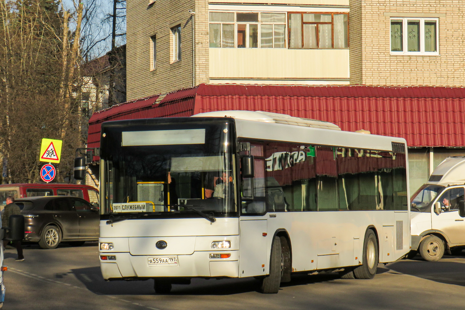 Москва, Yutong ZK6118HGA № А 559 АА 197