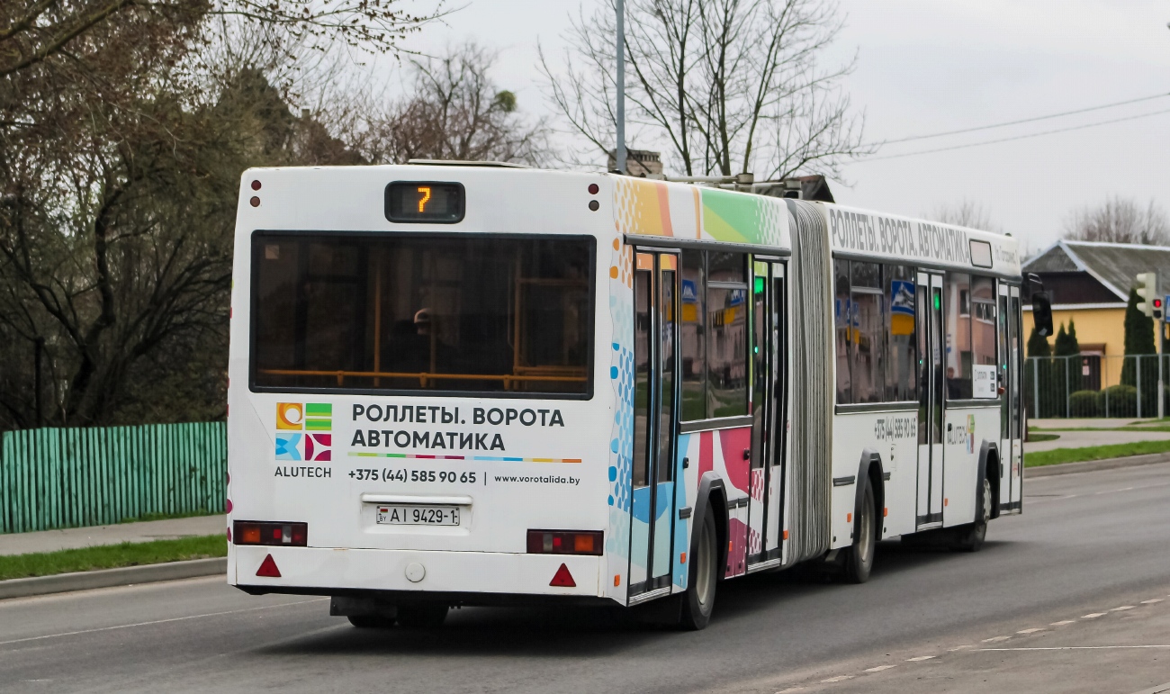Брестская область, МАЗ-105.465 № 11450