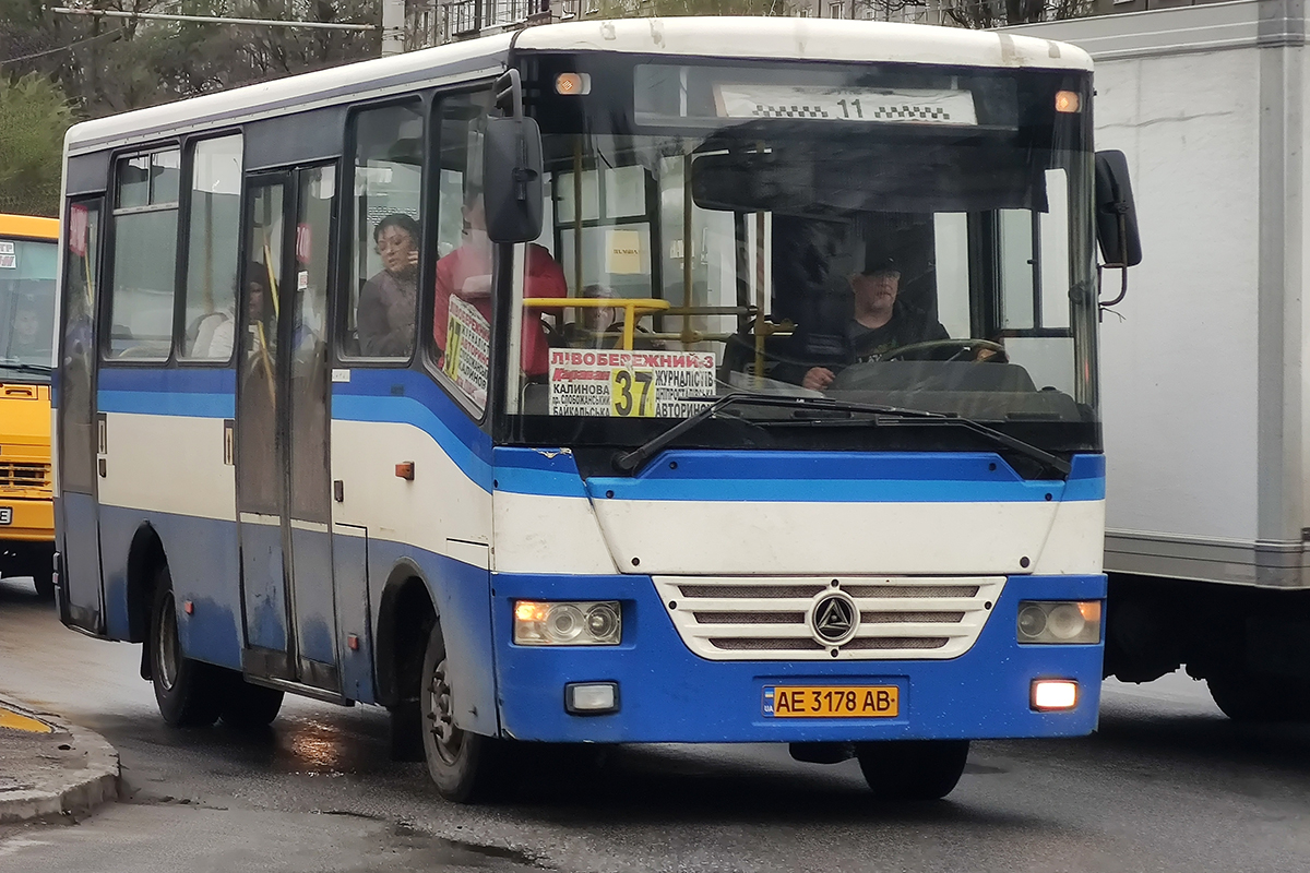 Obwód dniepropetrowski, Etalon A081.10 "Vasilek" Nr AE 3178 AB