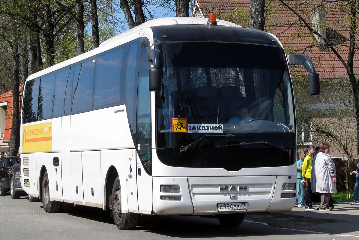 Московская область, MAN R07 Lion's Coach RHC444 № А 994 РР 77