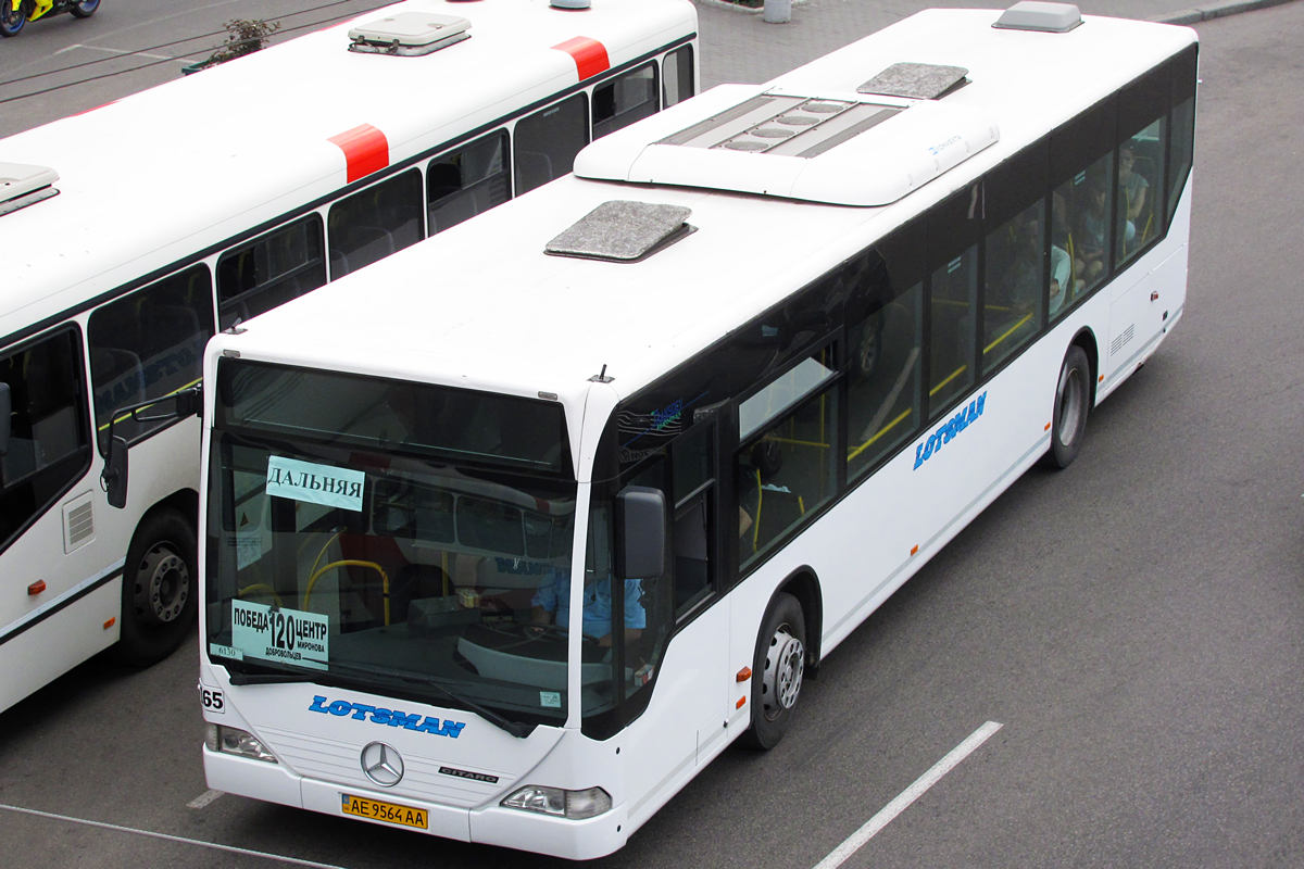 Днепропетровская область, Mercedes-Benz O530 Citaro (France) № 165