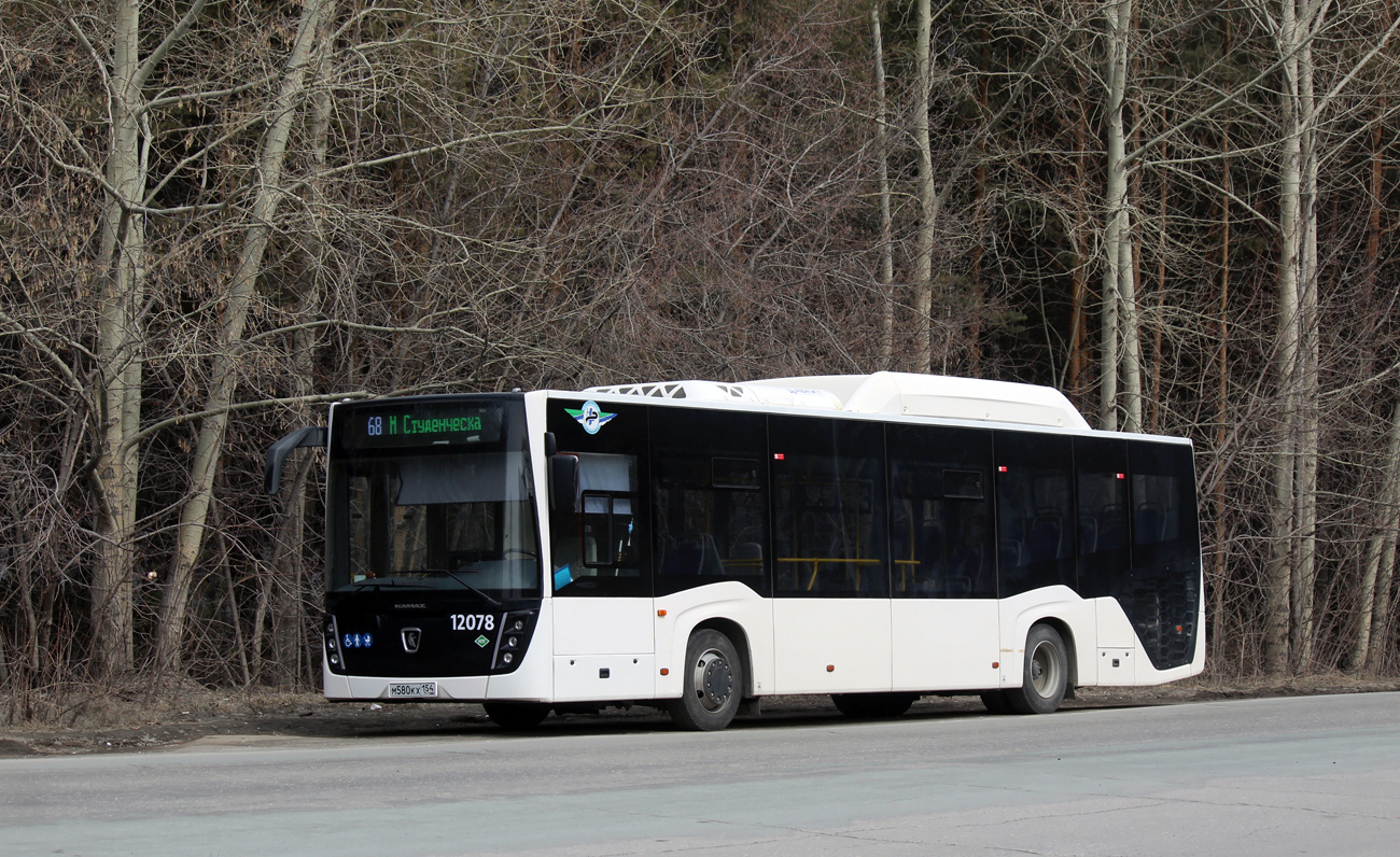 Новосибирская область, НефАЗ-5299-30-57 № 12078