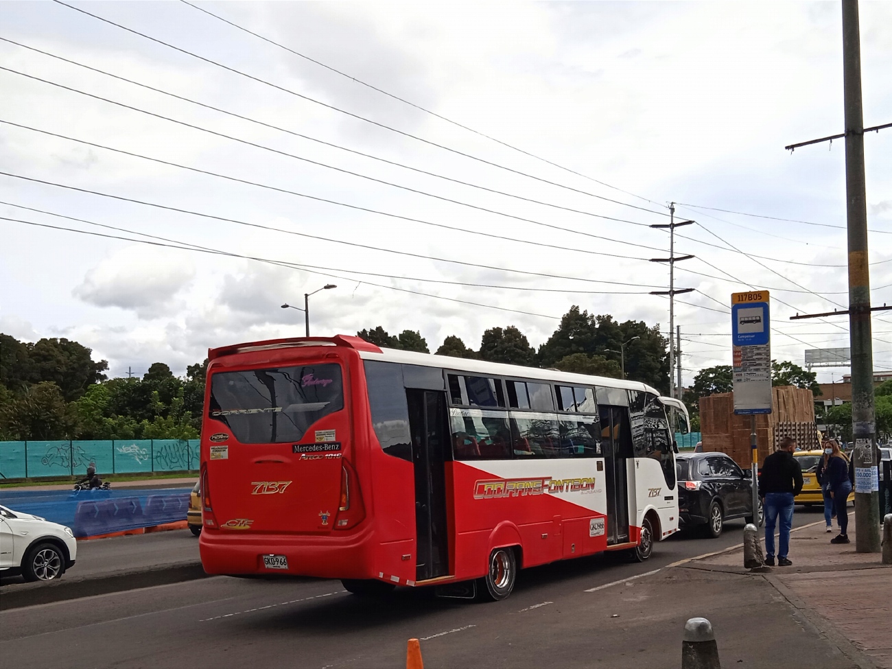 Колумбия, (модель неизвестна) № 7137