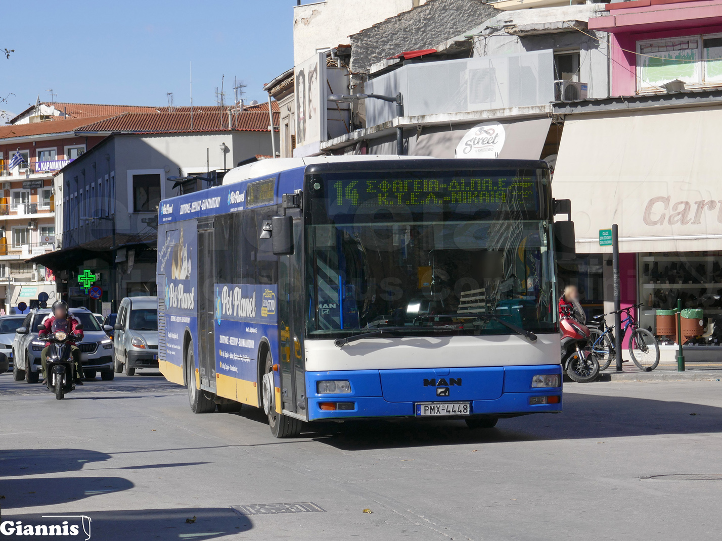 Греция, MAN A21 NL263 № 17