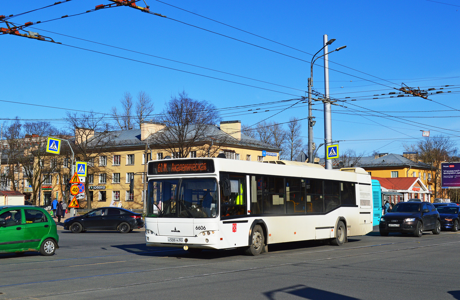 Санкт-Петербург, МАЗ-103.486 № 6606 Санкт-Петербург, МАЗ-103.486 № 6606