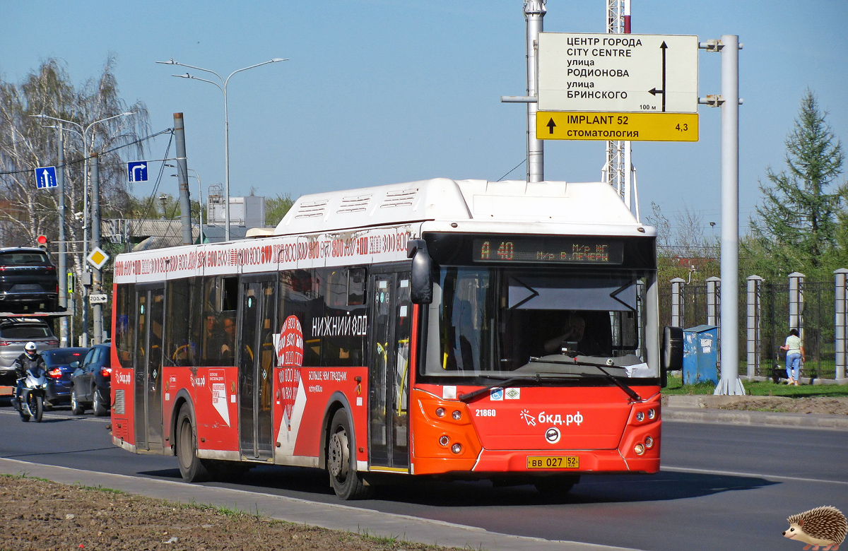 Нижегородская область, ЛиАЗ-5292.67 (CNG) № 21860