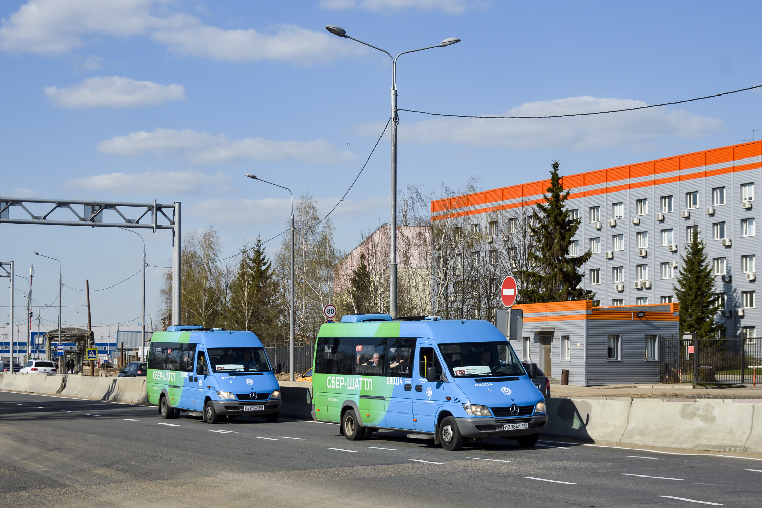 Москва, Луидор-223206 (MB Sprinter Classic) № 080115; Москва, Луидор-223206 (MB Sprinter Classic) № 080114