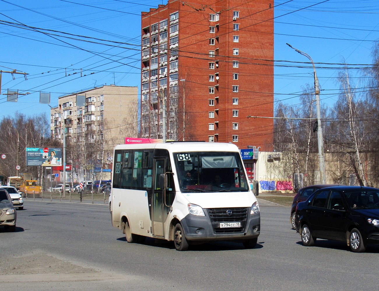 Удмуртия, ГАЗ-A64R45 Next № Х 794 СС 18 Удмуртия, ГАЗ-A64R45 Next № Х 794 СС 18