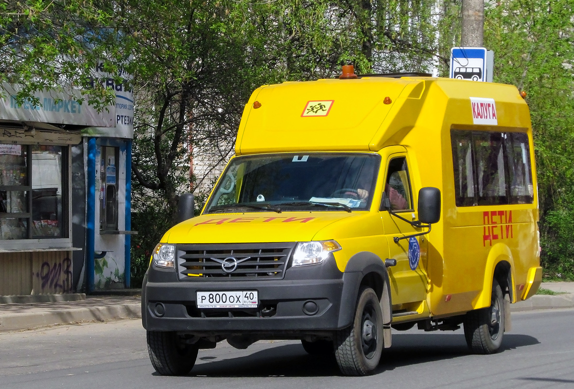 Калужская область, УАЗ-128801 № Р 800 ОХ 40