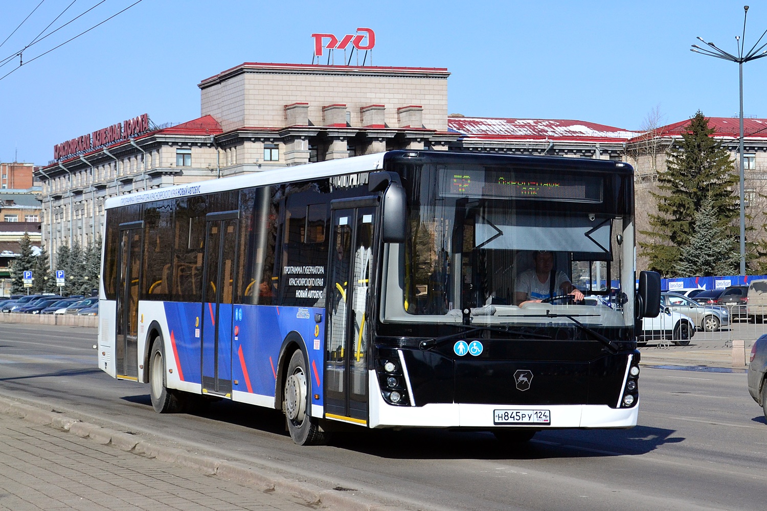 Профлист h60-845-0. Н 845. Профнастил н60-845-0. Дэу 270 хабаровск. 8.