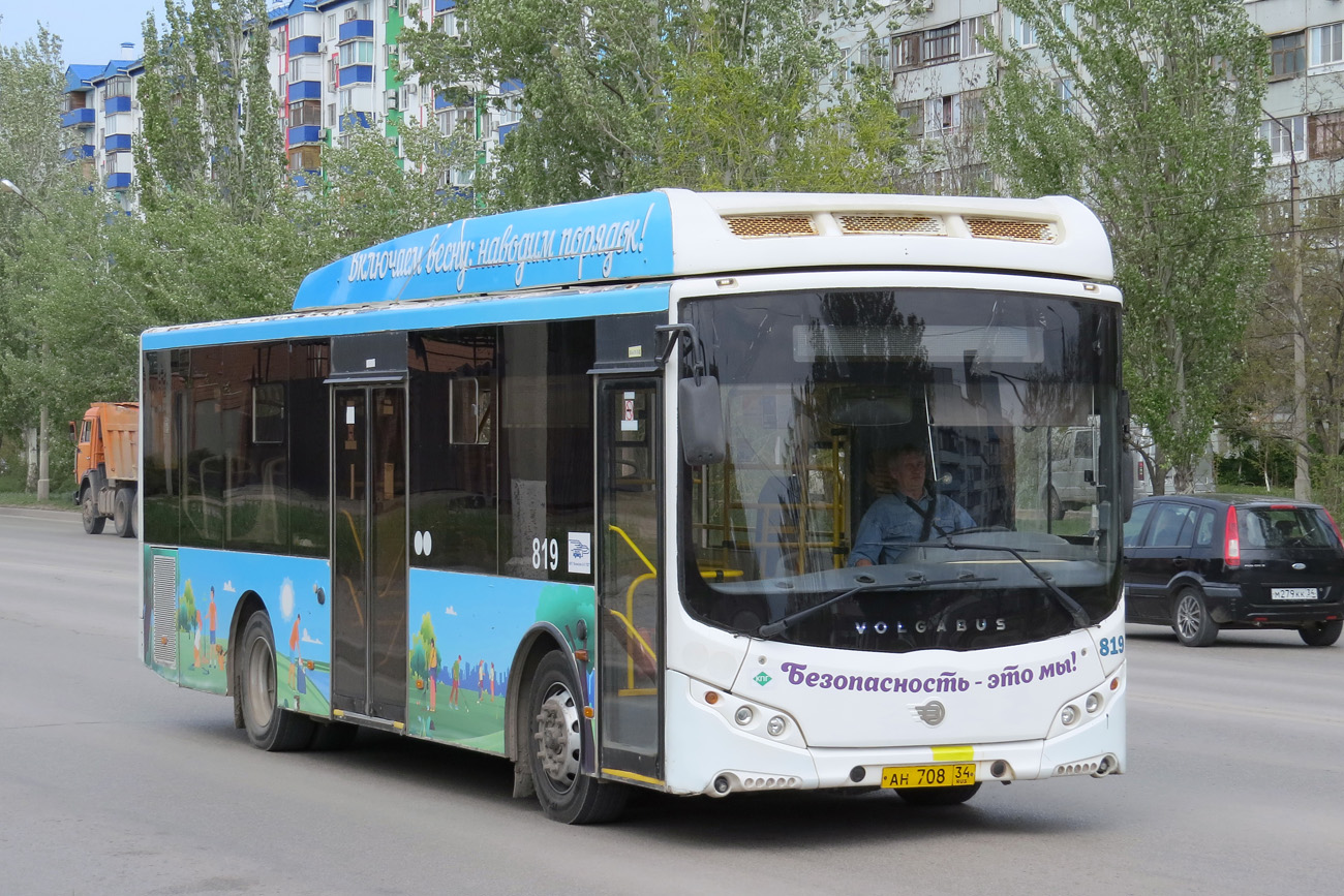 Волгоградская область, Volgabus-5270.GH № 819 Волгоградская область, Volgabus-5270.GH № 819
