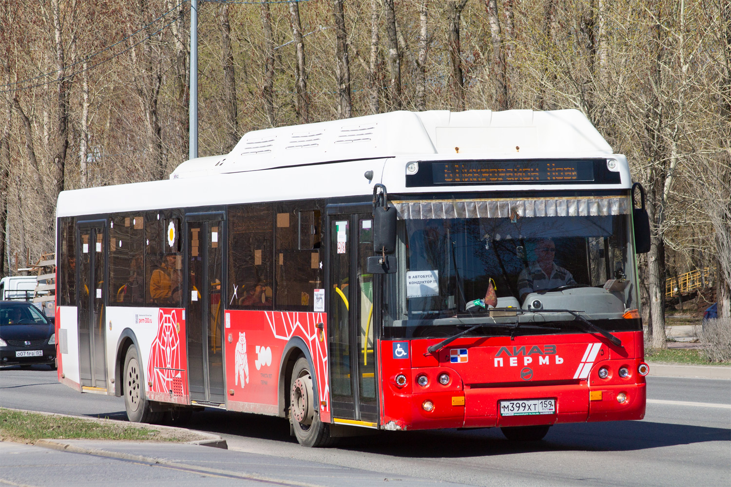 Пермский край, ЛиАЗ-5292.67 (CNG) № М 399 ХТ 159