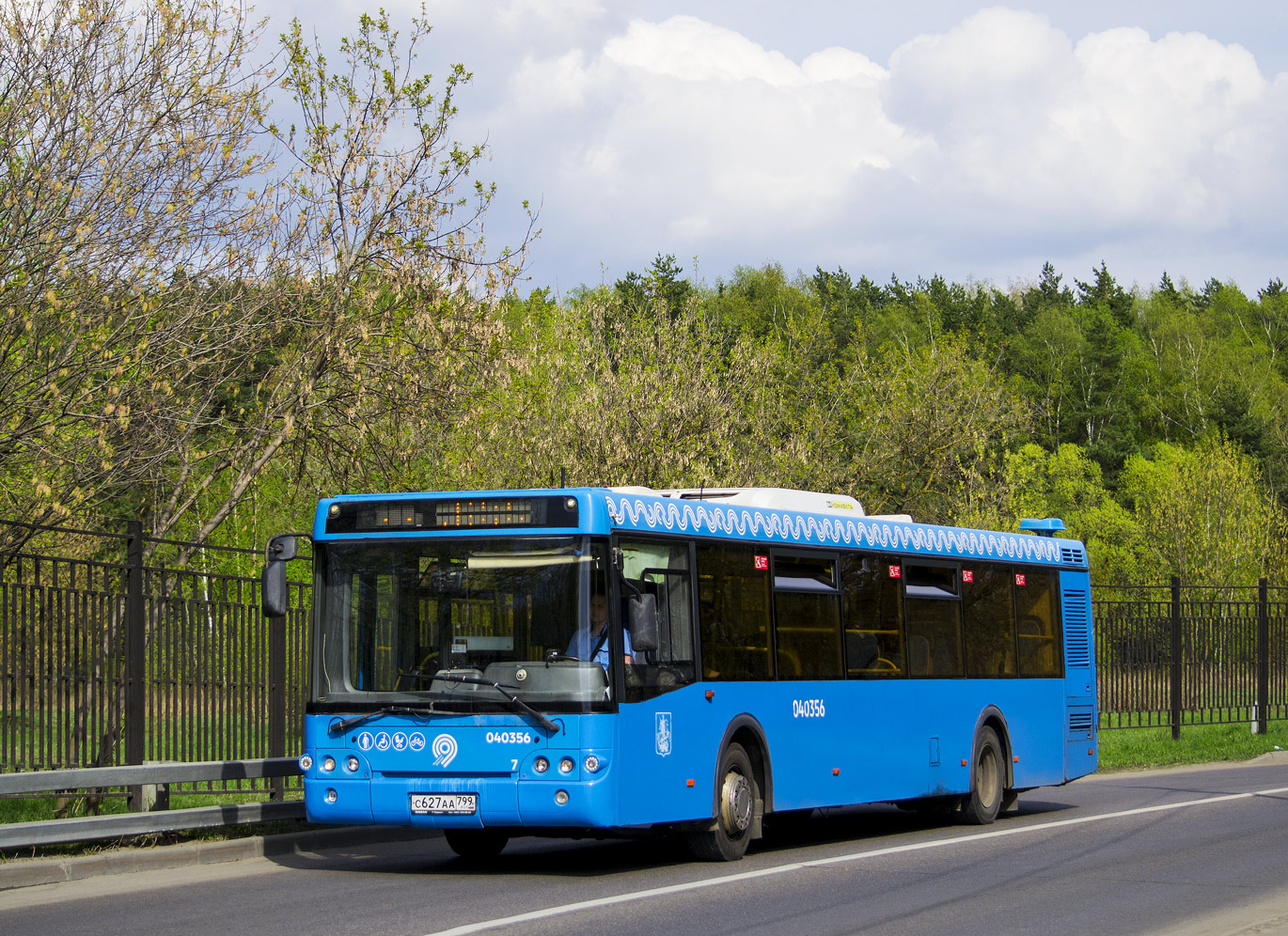 Москва, ЛиАЗ-5292.22 (2-2-2) № 040356