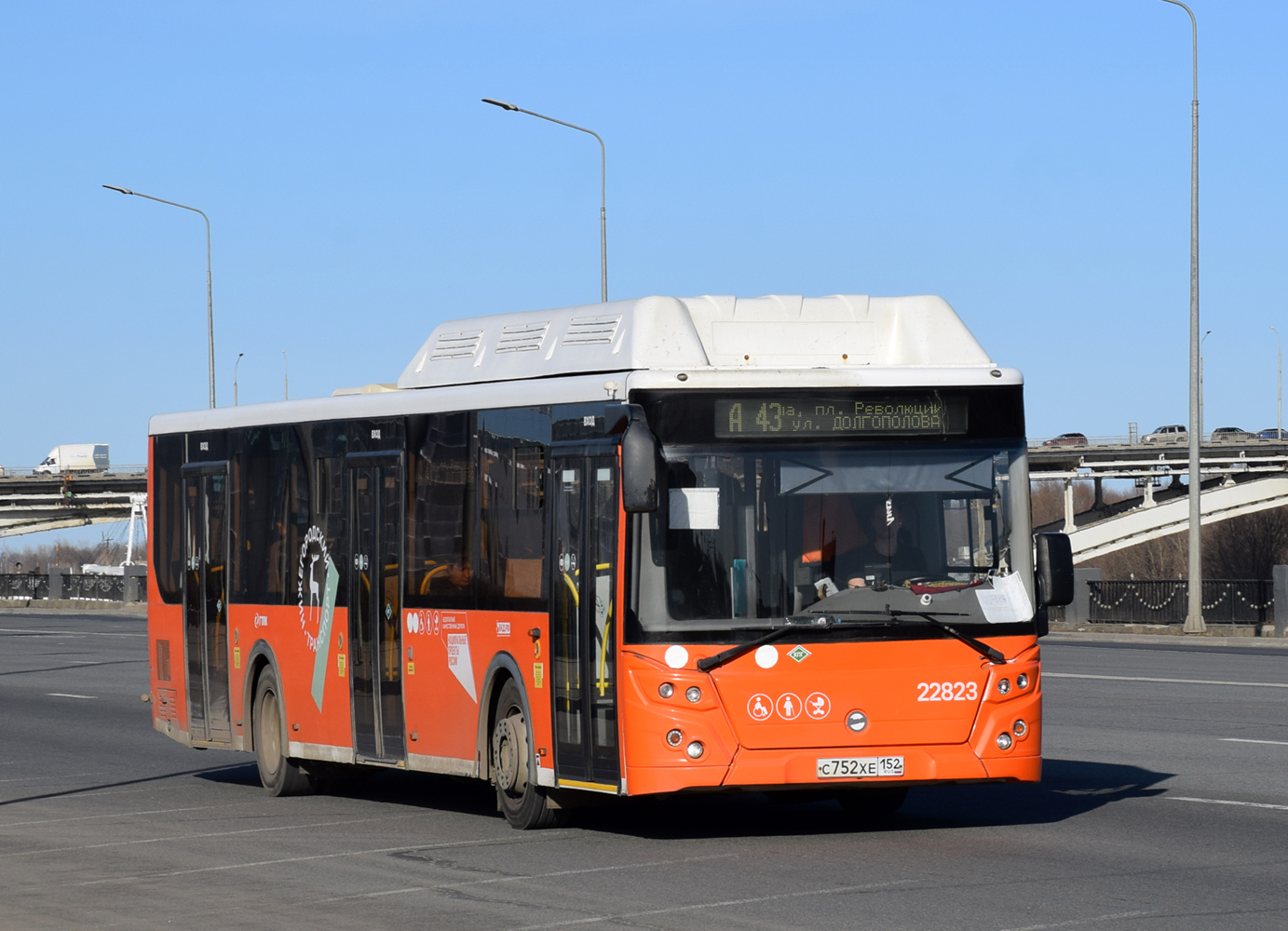 Нижегородская область, ЛиАЗ-5292.67 (CNG) № 22823
