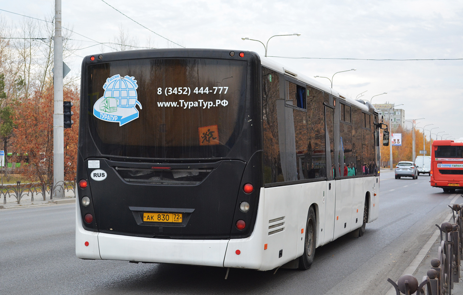 Тюменская область, МАЗ-231.062 № АК 830 72