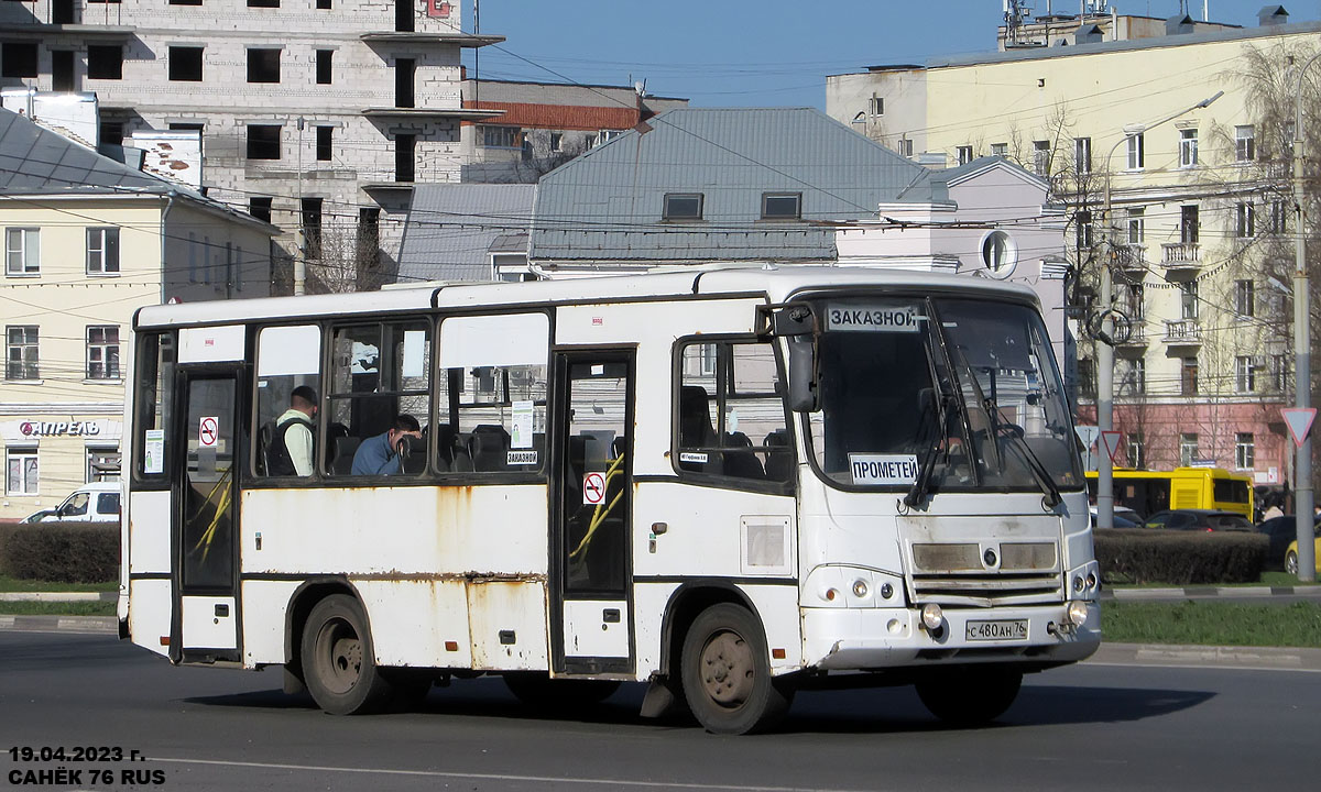 Ярославская область, ПАЗ-320402-05 № С 480 АН 76