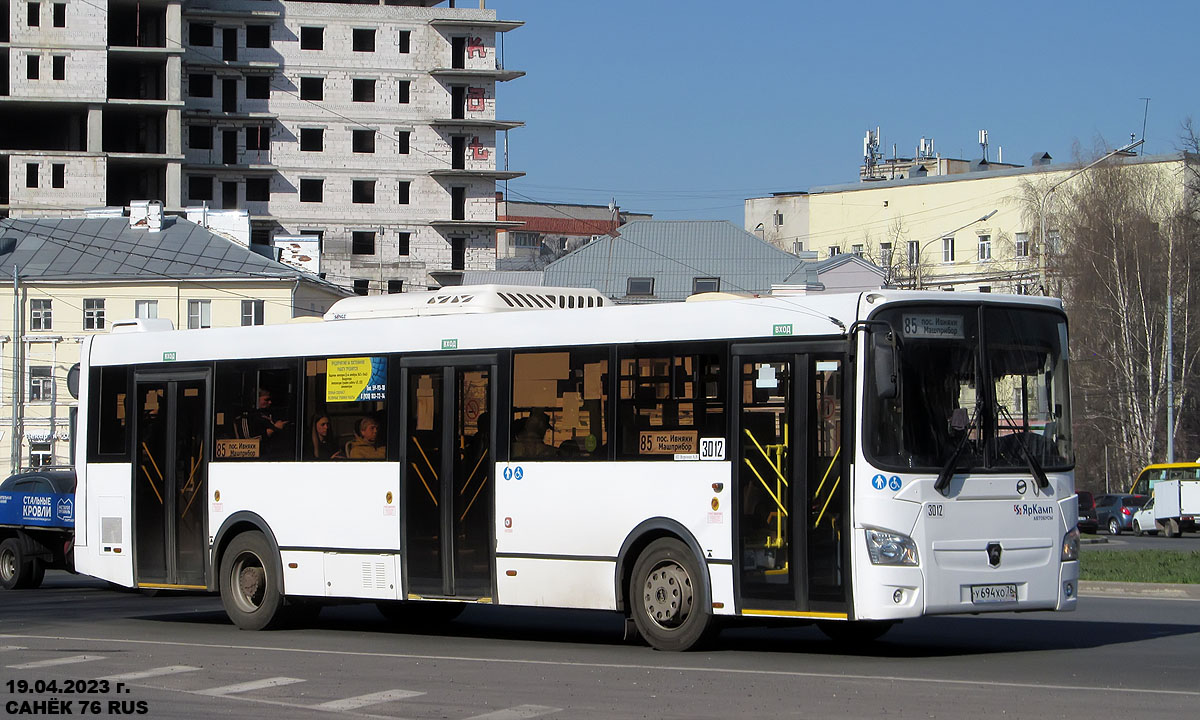 Ярославская область, ЛиАЗ-5293.65 № 3012