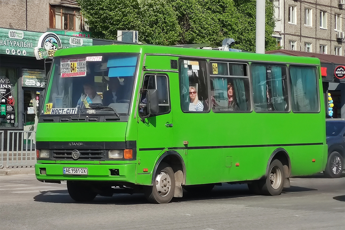 Obwód dniepropetrowski, BAZ-A079.14 "Prolisok" Nr AE 9581 OX