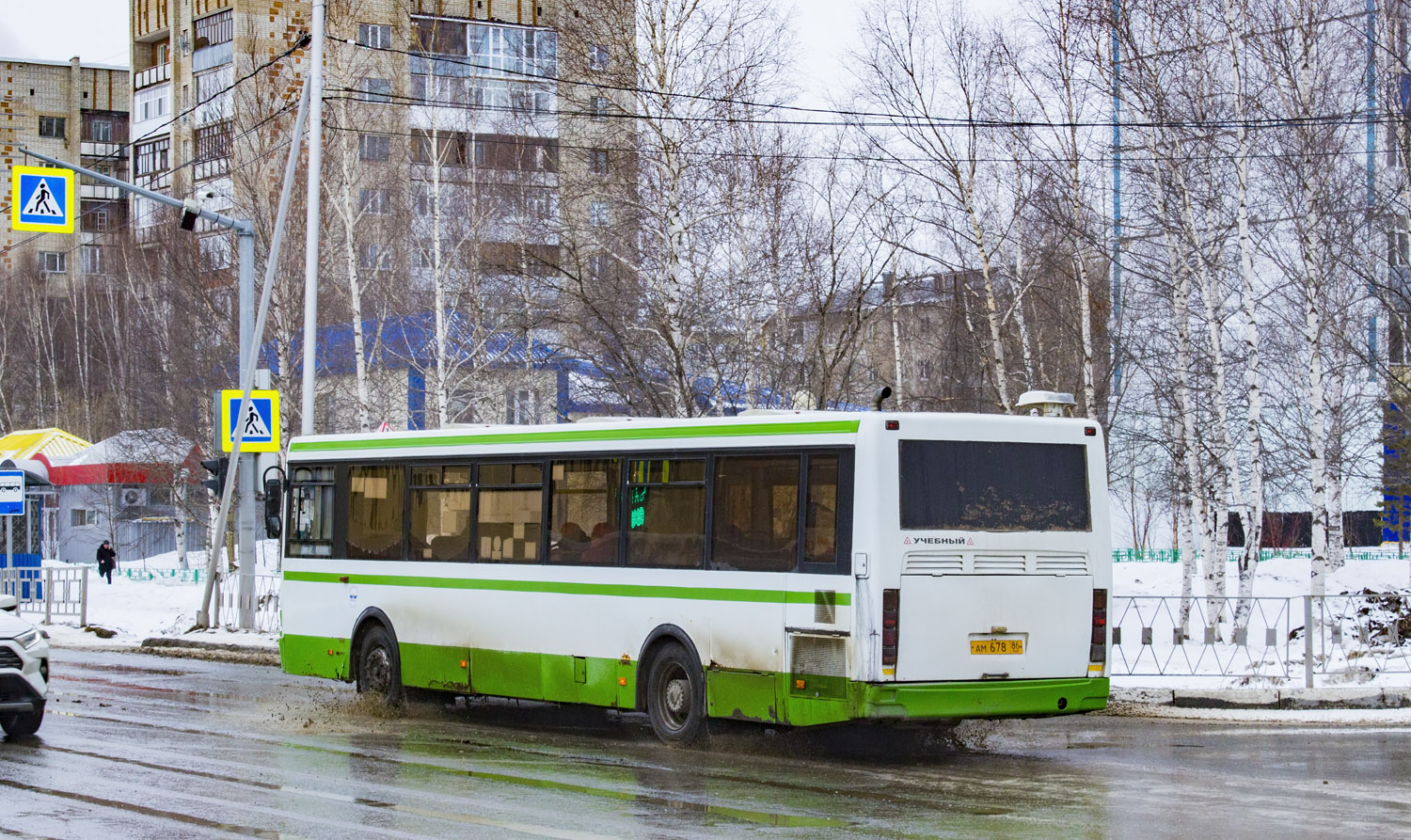 Ханты-Мансийский АО, ЛиАЗ-5293.53 № 1183
