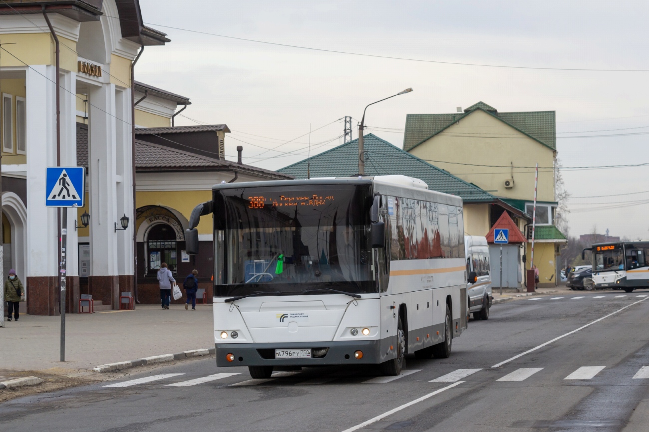 Moscow region, LiAZ-5250 # 107796