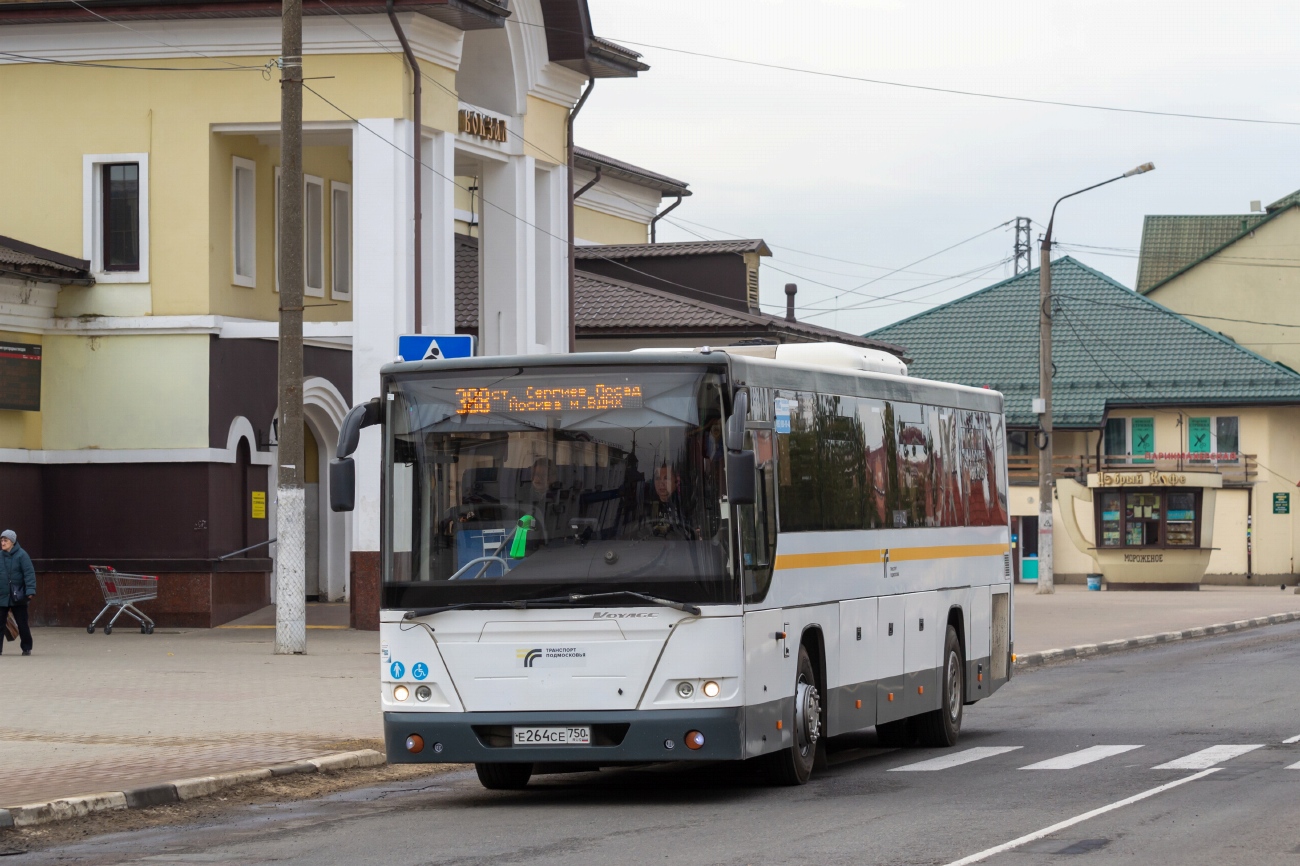 Московская область, ЛиАЗ-5250 № 107264