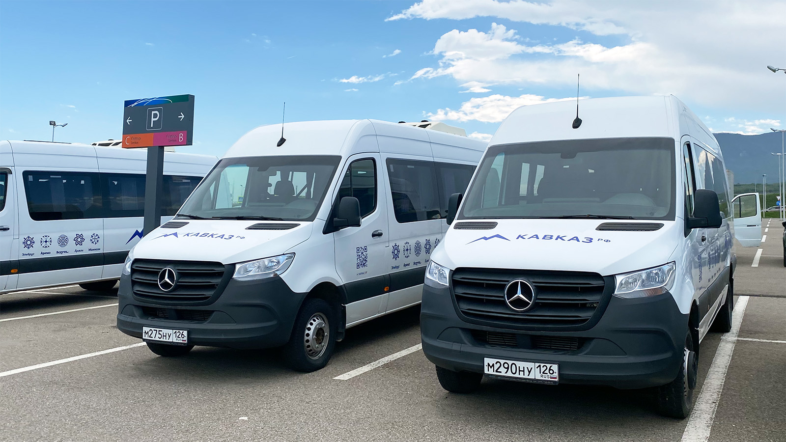 Ставропольский край, Луидор-223602 (MB Sprinter) № М 290 НУ 126
