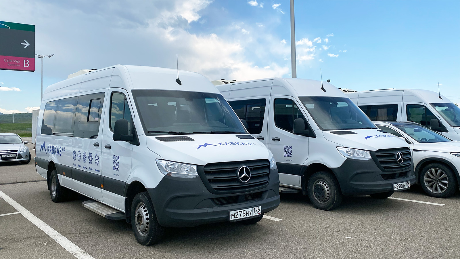 Ставропольский край, Луидор-223602 (MB Sprinter) № М 275 НУ 126