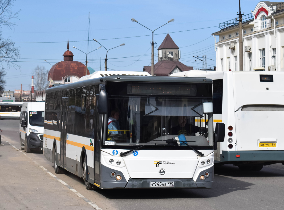 Московская область, Автодом-21080* (Peugeot Boxer) № В 259 РК 750; Московская область, ЛиАЗ-5292.65-03 № 107945