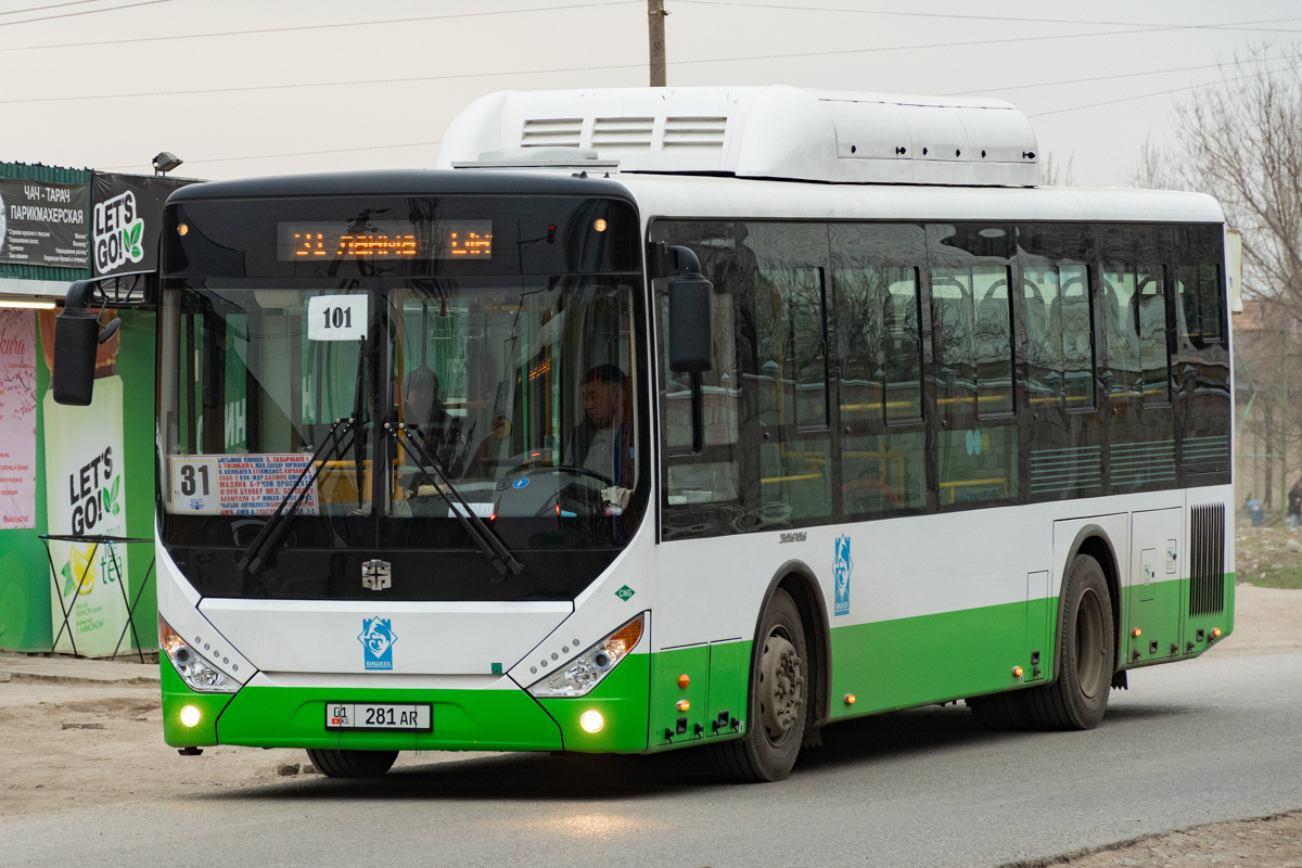 Кыргызстан, Zhong Tong LCK6105HGC Fashion № 01 281 AR
