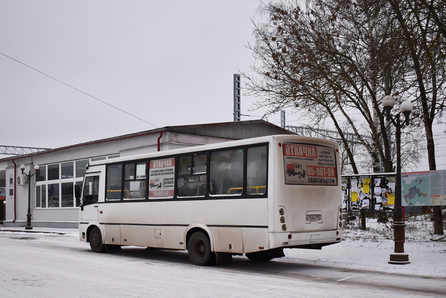 Ленинградская область, ПАЗ-320412-05 "Вектор" № 5907