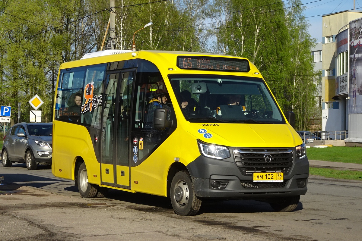 Ярославская область, ГАЗ-A68R52 City № 22726 — Фото — Автобусный транспорт
